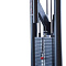 Икры стоя Panatta 1SC089 | Panatta | italy-sport.ru