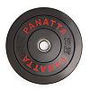 Бампированный черный диск Panatta 5 кг. 2CZ4005 | Panatta | panatta-sport.ru